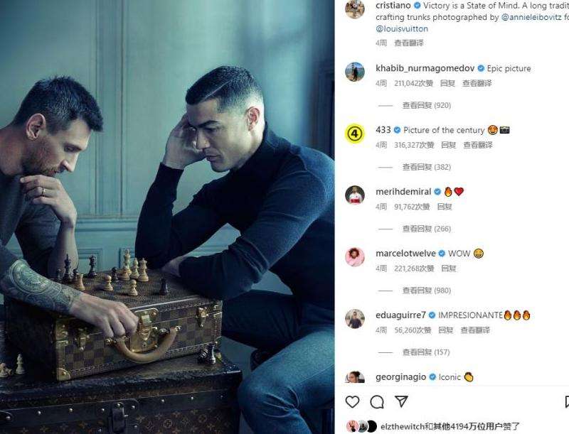《罗秘书INS点赞的数据与统计》