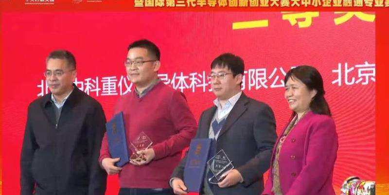 为什么ins显示的粉丝数量是错误的？