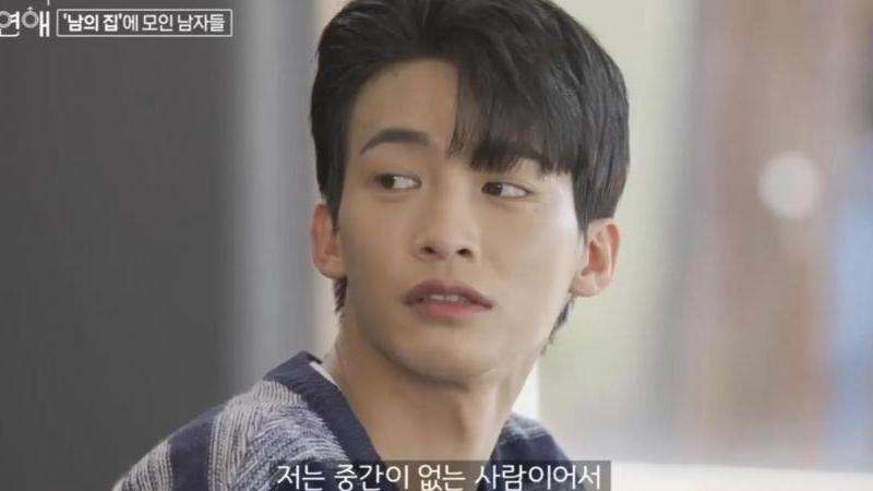 《男人们的恋爱》Instagram账号粉丝数量