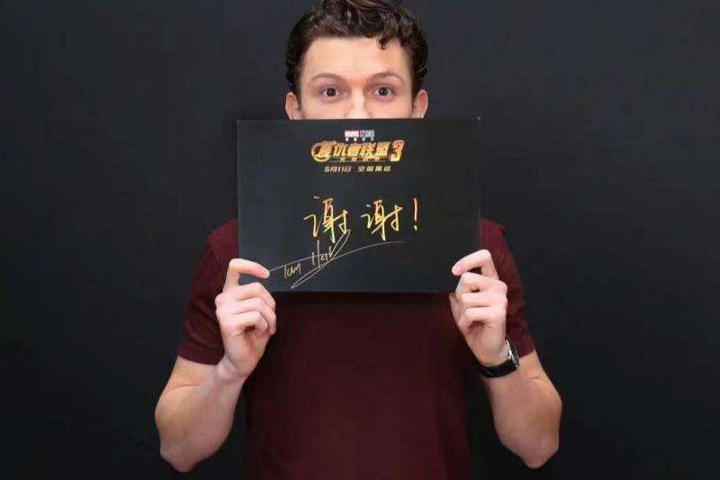 《荷兰弟INS点赞的数据与趋势》