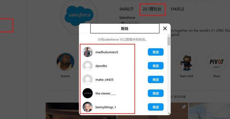 一位Instagram粉丝4300万的球星