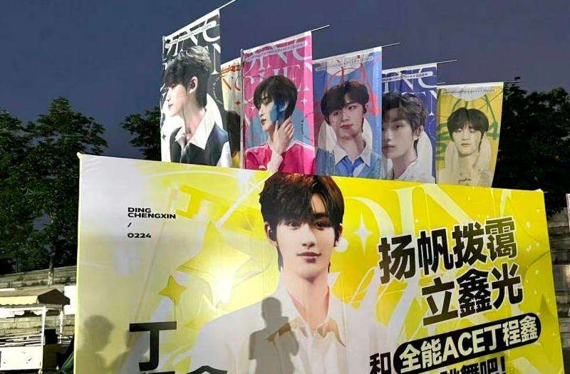 丁程鑫ins粉丝有多少