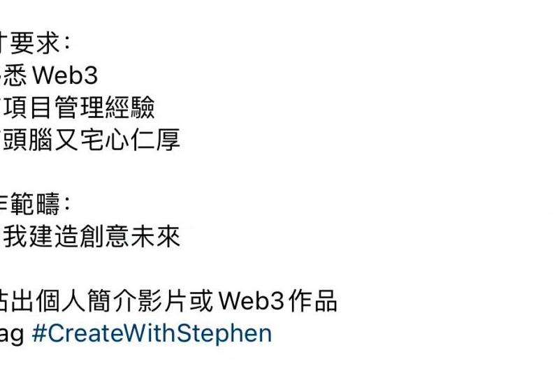 七鹤大人在ins上有多少粉丝？