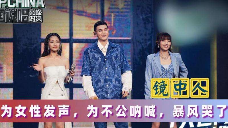 万妮达ins账号粉丝数