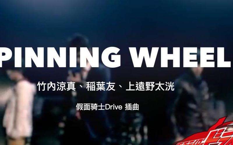 上远野太洸INS粉丝数量统计