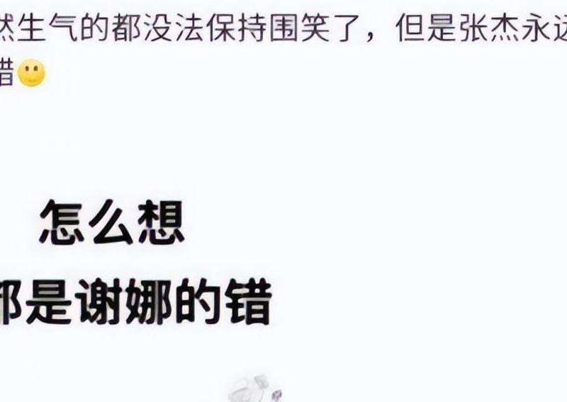 不可能？INS掉了一半的粉丝，现象解读！