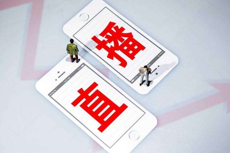 不小心点赞了Ins评论怎么办？