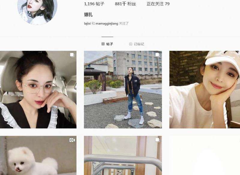 世界上Instagram粉丝最多的人